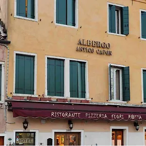 Antico Capon , Venice Italy